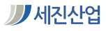 세진산업